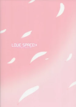Page 26 of LOVE SPACE!+