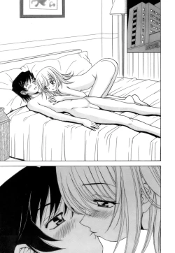 Page 48 of Fuwa-Fuwa 4