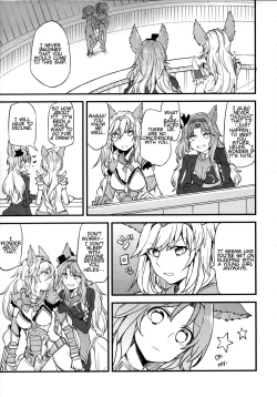 Page 107 of Gurayuri Soushuuhen