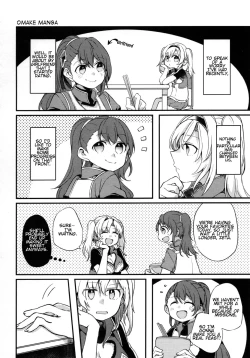 Page 129 of Gurayuri Soushuuhen