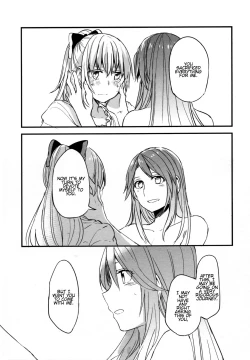 Page 23 of Gurayuri Soushuuhen