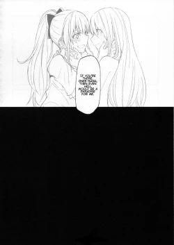 Page 24 of Gurayuri Soushuuhen