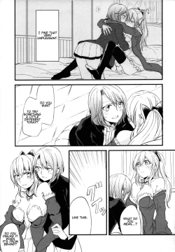 Page 37 of Gurayuri Soushuuhen