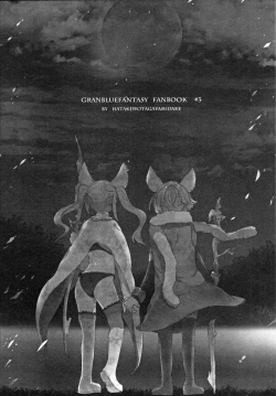 Page 42 of Gurayuri Soushuuhen