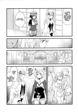 Page 47 of Gurayuri Soushuuhen