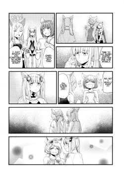 Page 48 of Gurayuri Soushuuhen