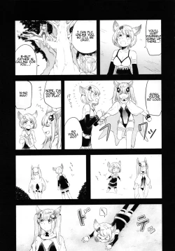 Page 51 of Gurayuri Soushuuhen