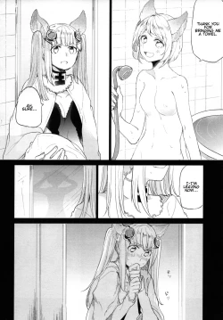 Page 56 of Gurayuri Soushuuhen