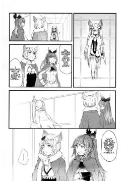 Page 60 of Gurayuri Soushuuhen