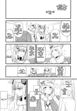 Page 62 of Gurayuri Soushuuhen