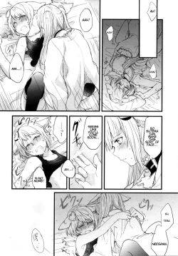 Page 70 of Gurayuri Soushuuhen