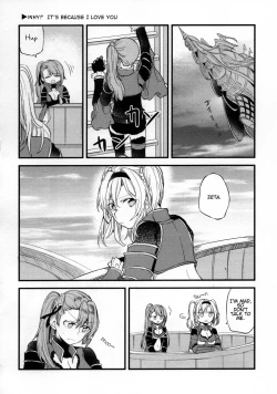 Page 86 of Gurayuri Soushuuhen