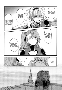 Page 88 of Gurayuri Soushuuhen