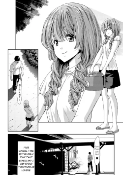 Page 2 of Kureai | United at Sunset