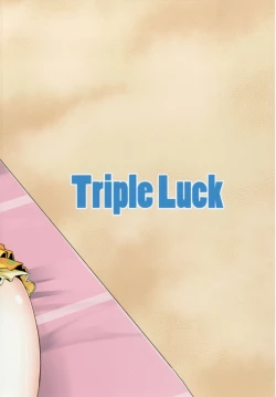 Page 26 of Nechatta Aiba Yumi ni Sukebe Suru Hon