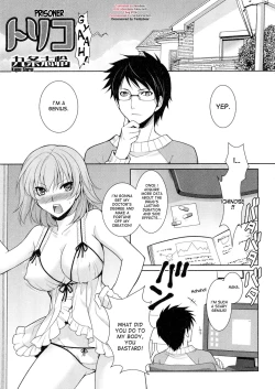 Page 1 of Toriko | Prisoner