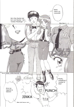 Page 37 of Knight Vol. 2