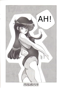 Page 38 of Knight Vol. 2