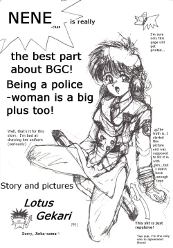 Page 40 of Knight Vol. 2