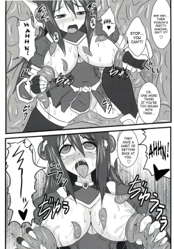 Page 13 of Shield Knight Elsain Vol. 5 Naughty Queen