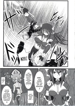 Page 2 of Shield Knight Elsain Vol. 5 Naughty Queen