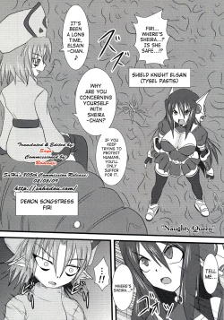 Page 3 of Shield Knight Elsain Vol. 5 Naughty Queen