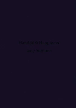 Page 24 of HONEY CAGE