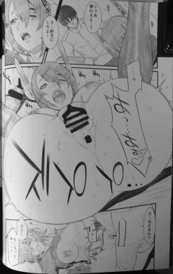 Page 13 of Chichicolle