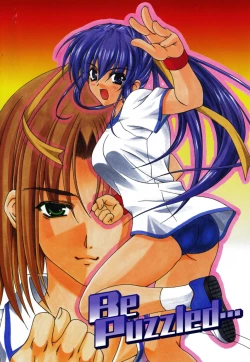 Page 107 of Favorite H