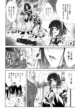 Page 147 of Favorite H