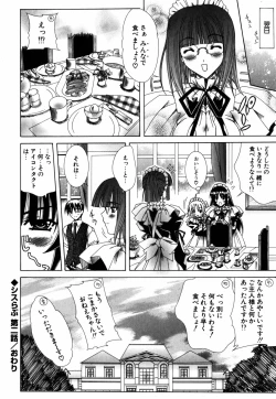 Page 159 of Favorite H