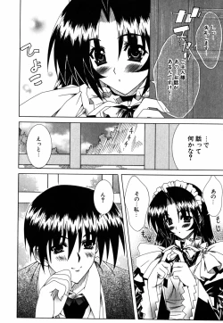 Page 165 of Favorite H