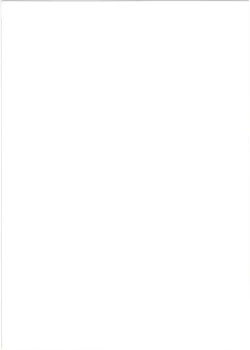 Page 19 of Chaldea Fuck Vacation