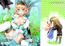 Download Itadakimasuyo.