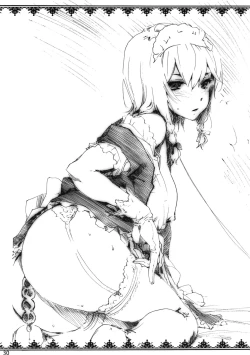 Page 31 of Yagokoro Shinryoshitsu Funouhen