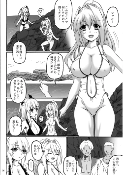 Page 5 of Sorrow Rain