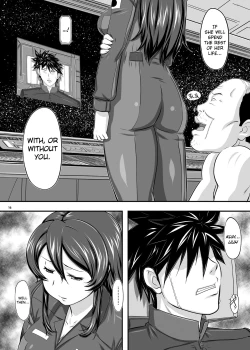 Page 16 of MARS EXPLORER 1 Hina