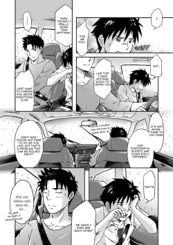 Page 20 of Typhoon Syndrome