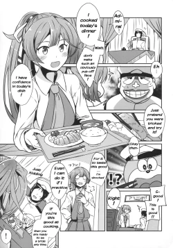 Page 2 of Kazagumo Saiki | Kazagumo's Comeback