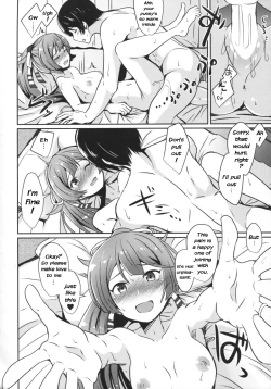 Page 9 of Kazagumo Saiki | Kazagumo's Comeback