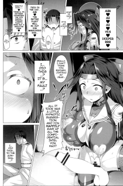 Page 20 of Dorei Shoukan Jintsuu | Slave Fleet Harlot Jintsuu