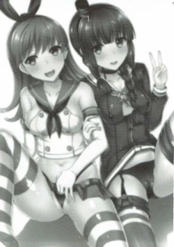 Page 2 of AS YOU ARE.