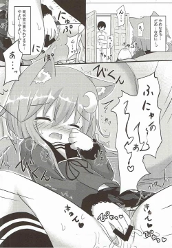 Page 9 of Yayoi to Nyanko na Katachi 2