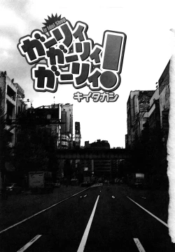 Page 5 of Girlie Girlie Girlie!