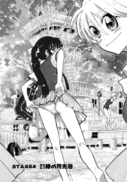 Page 77 of Girlie Girlie Girlie!