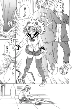 Page 89 of Milk System