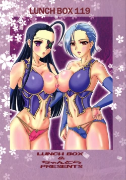 Page 32 of Shunjuu Ranran