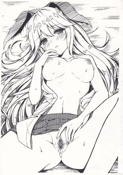 Page 26 of Kiana OnsenJiken