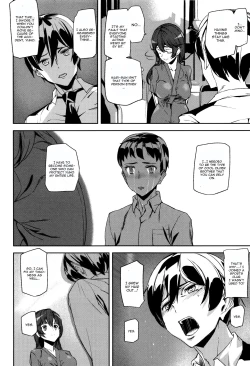 Page 4 of Crime Girls Saishuuwa Zenpen