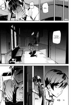 Download Crime Girls Saishuuwa Zenpen